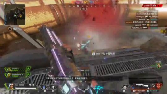 阿夕APEX击杀混剪