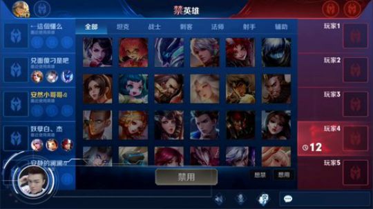 中单法王：哦豁，完蛋 2019-02-28 15点场
