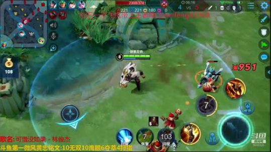 国服黄忠:今天不开心 2019-03-05 15点场