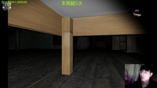 翻鸽：自闭海贼王回来啦！ 2019-03-04 23点场