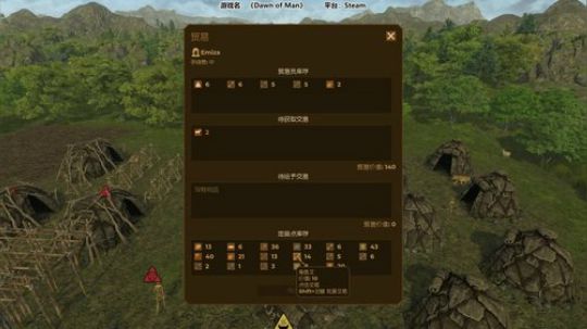 老表：游戏时间已到！ 2019-03-04 20点场