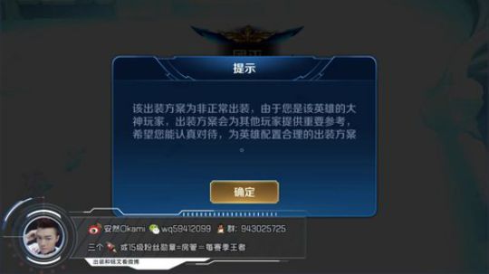 带粉5排：26星下可上车 2019-03-02 08点场
