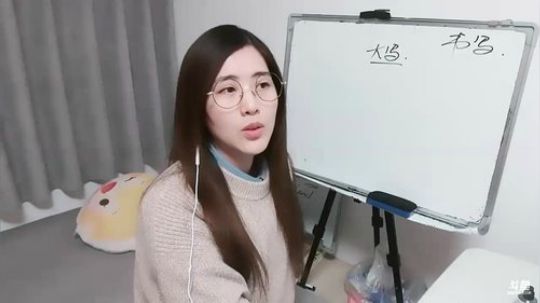 娜娜～：地道英语～基础＋易错～ 2019-03-04 20点场