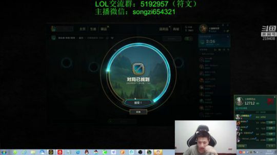 蛮王：2分钟1血 2刀一个小朋友！ 2019-03-04 22点场