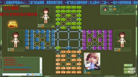 我在斗鱼看777丶少将测评未来直播棋牌娱乐