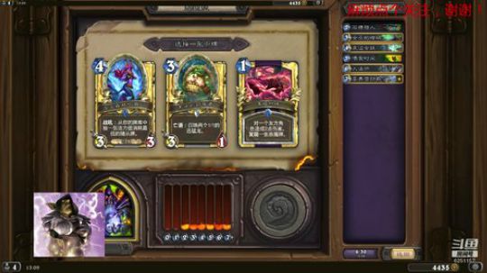 万胜场自选竞技场就是干 6251157 2019-03-05 12点场