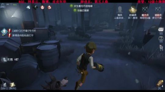 标题：沉默上分分 2019-03-04 18点场
