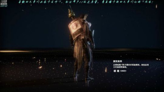 【最高难度直播间】刺客信条，起源！ 2019-03-05 03点场