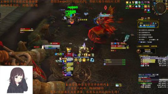 【玉子】21自由镇限时——戒律牧视角