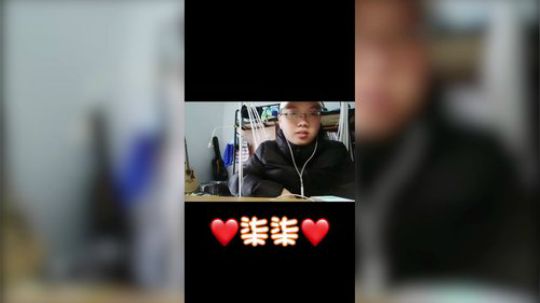 房管祝福视频吖~~