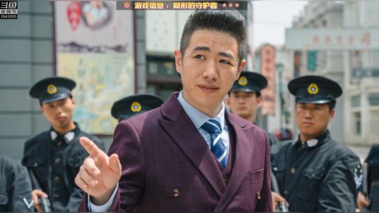 【16】隐形的守护者 2019-03-06 17点场
