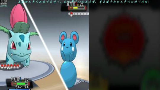 【最高难度直播间】口袋妖怪，终极红宝石！ 2019-03-06 05点场