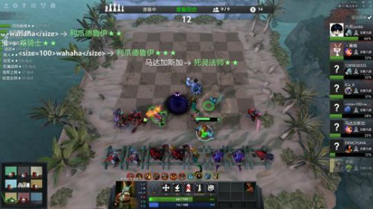 六月：认真下棋！我要上堡垒！！ 2019-03-06 17点场