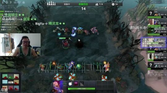 性感主播在线挨打。 2019-03-06 07点场