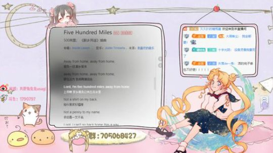 又是一个万恶的周一~~~ 2019-03-04 19点场