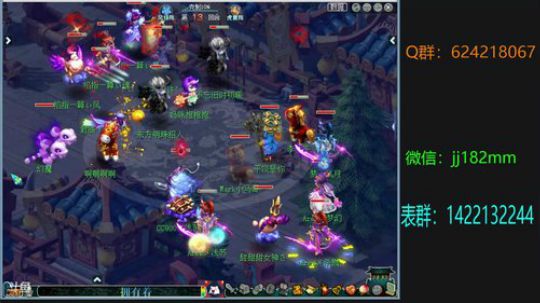 一岁十二夜月圆 华灯雪宵敬丰年 2019-03-05 23点场