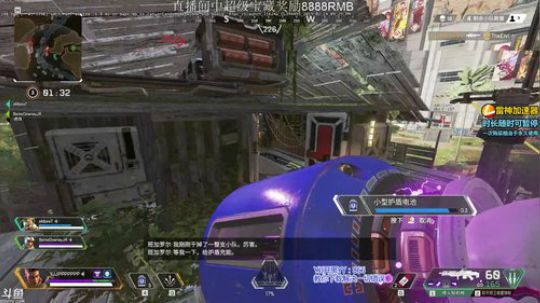 YJJ APEX! 2019-03-06 15点场
