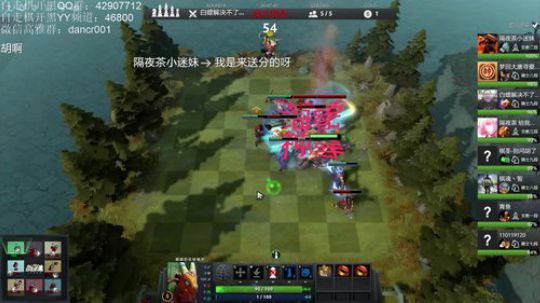 是时候展现真正的天胡了 2019-03-05 07点场