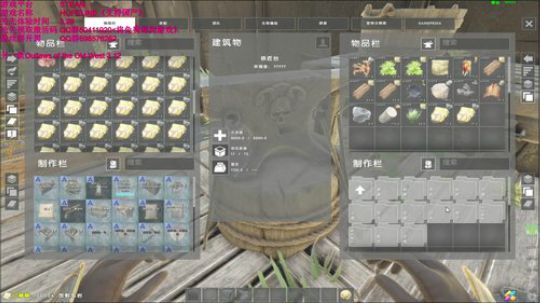 ❤️✨期待新游戏的到来✨❤️ 2019-03-06 03点场