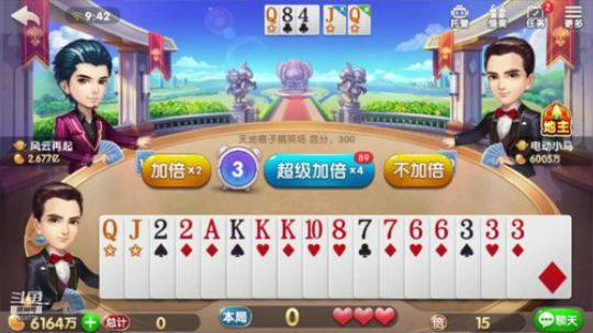 2015.03.06日竞技场第2段