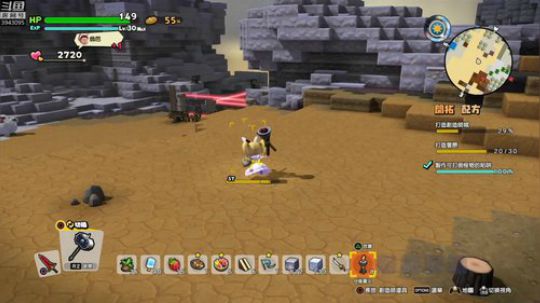 【16】DQB2//5号隐形守护者更新 2019-03-05 23点场