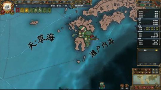 （欧陆风云4）天下布狗不吃地 ！！ 2019-03-05 14点场