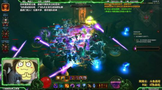 晶哥：冲击150！全职业看号冲榜 2019-03-05 21点场
