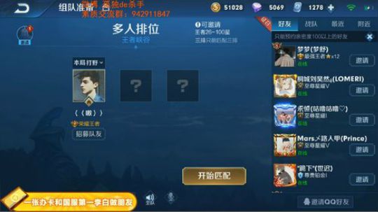 ace017发布了一个斗鱼视频2019-03-06