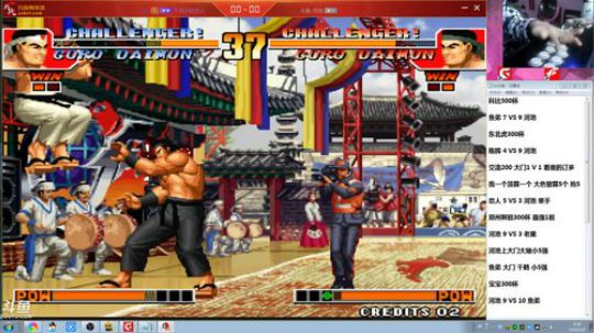 旧欢若梦灬发布了一个斗鱼视频2019-03-06