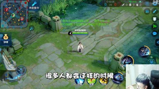 浮生：婉儿教学视频