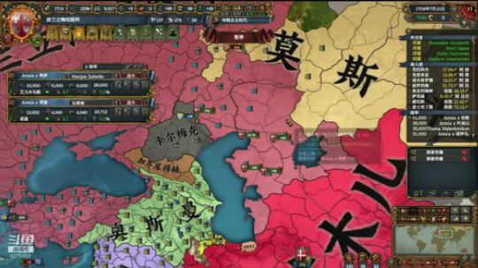 （欧陆风云4）天下布狗不吃地 ！！ 2019-03-04 19点场