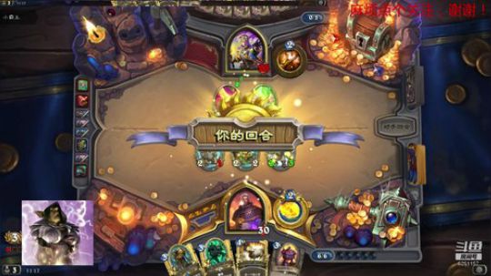 万胜场自选竞技场就是干 6251157 2019-03-06 10点场