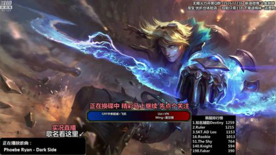 liyunanhj发布了一个斗鱼视频2019-03-06