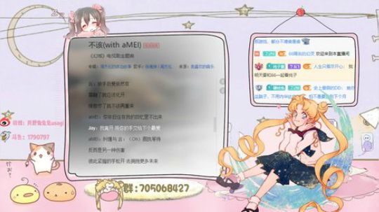 又是一个万恶的周一~~~ 2019-03-04 21点场