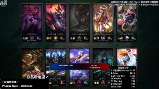 liyunanhj发布了一个斗鱼视频2019-03-06