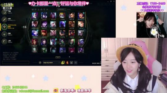 骆歆：谢谢 2019-03-03 20点场