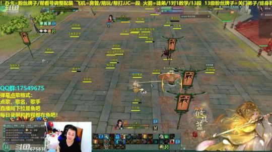 【蓝星】藏小剑散排！帮水友散排12/13 2019-03-04 01点场