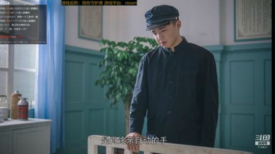 随风：先斗技后隐形守护者 2019-03-05 21点场