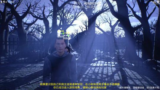 【路】刚换键盘，蜜汁不舒服 2019-03-06 00点场
