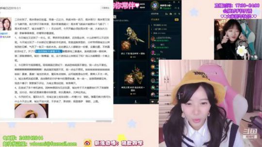 骆歆：谢谢 2019-03-04 00点场