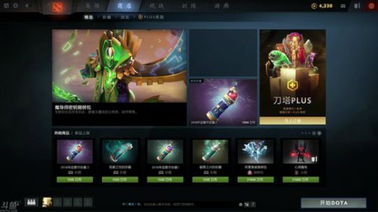 Pis:晚上7点左右3V5 2019-03-06 00点场