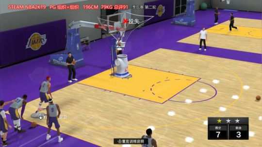 在湖人队的成长之路 60起手打 2019-03-05 22点场