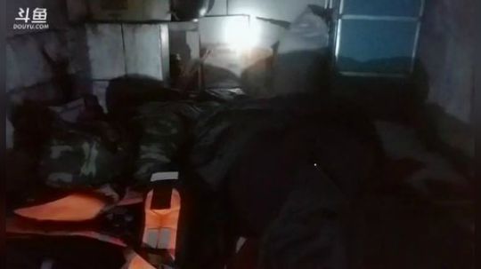 户外遛狗王飞哥发布了一个斗鱼视频2019-03-06