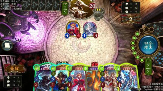 睡过头的日常） 2019-03-06 00点场