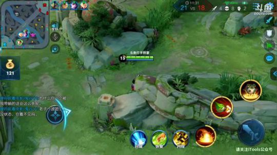 闹闹可遇不可求发布了一个斗鱼视频2019-03-06