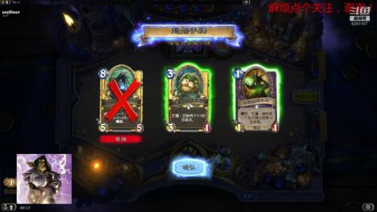 万胜场自选竞技场就是干 6251157 2019-03-06 08点场