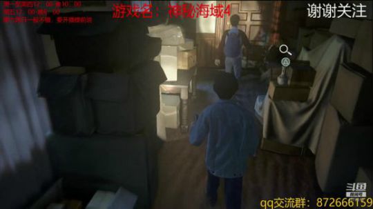 顽皮狗经典系列 2019-03-05 11点场