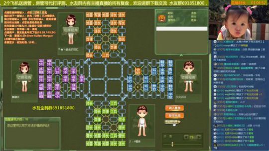 坑货56817发布了一个斗鱼视频2019-03-06