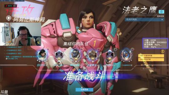 性感主播在线挨打。 2019-03-06 11点场