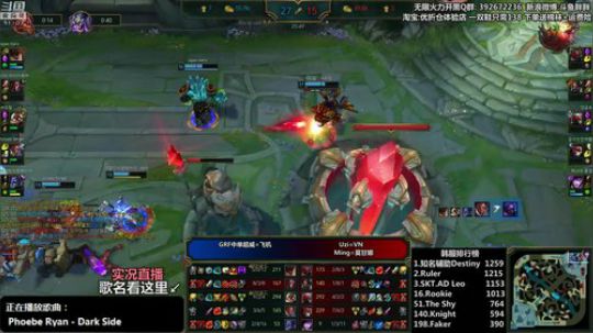 liyunanhj发布了一个斗鱼视频2019-03-06